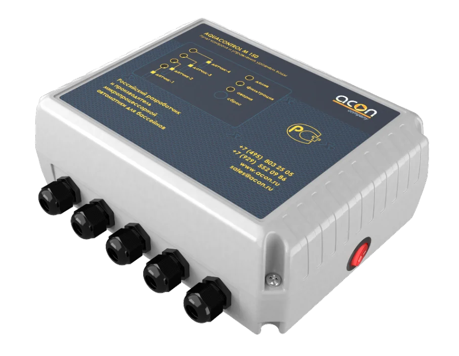 AQUACONTROL М150 — изображение 3