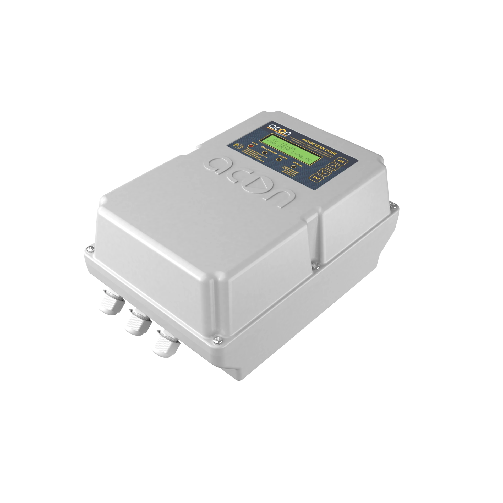 AUTOCLEAN LIGHT 2 ½"-4" — изображение 2