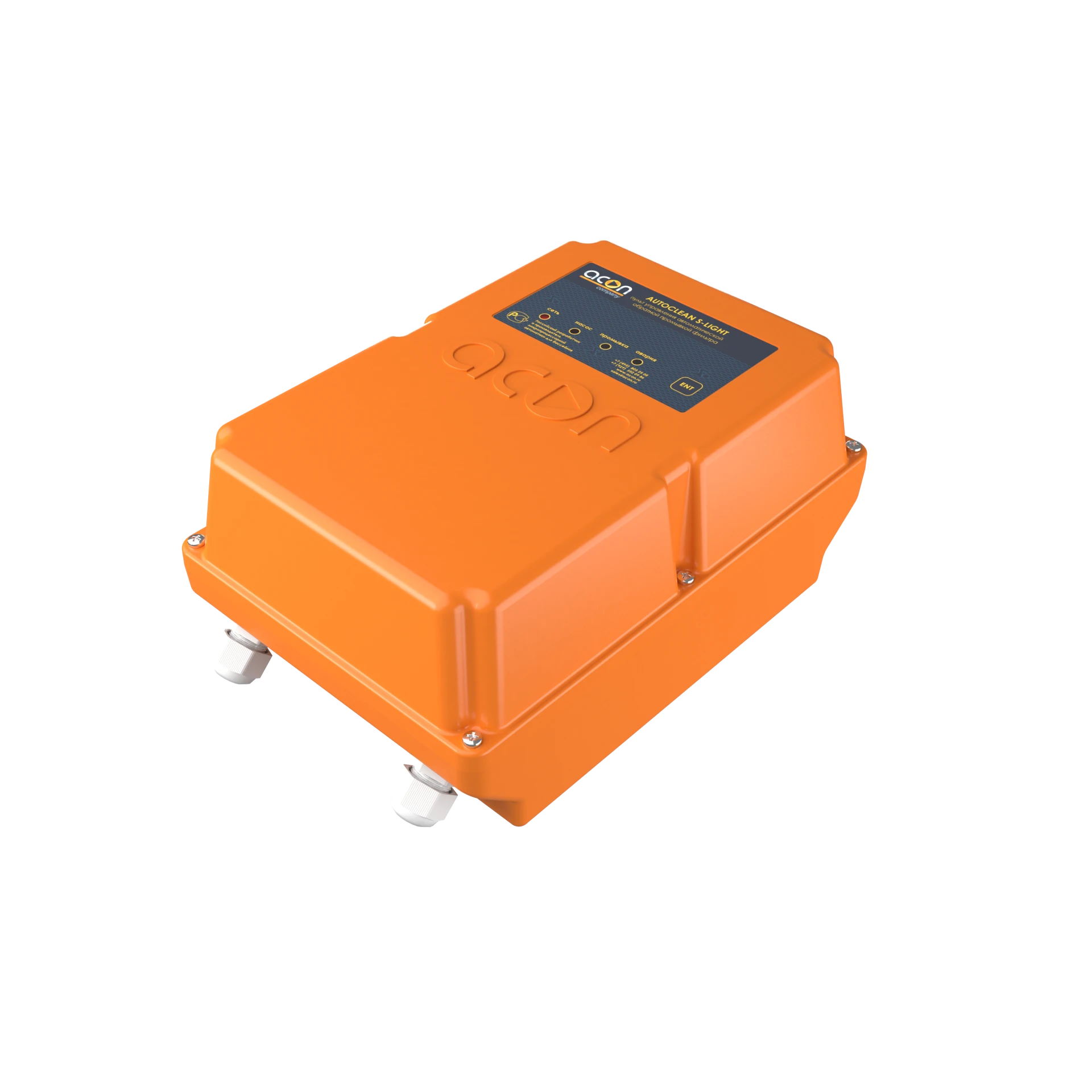 AUTOCLEAN S-LIGHT 1 ½"-2" — изображение 2