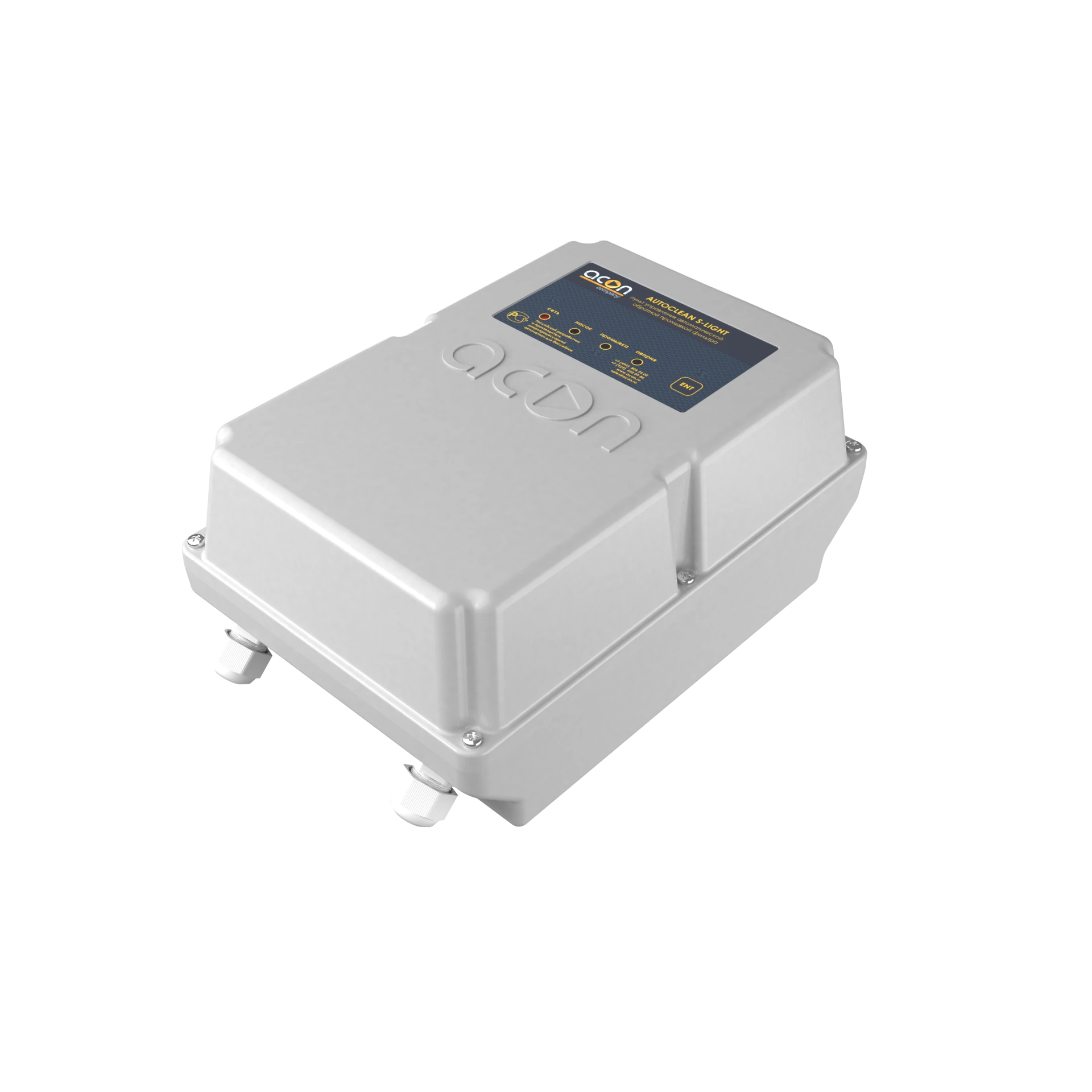 AUTOCLEAN S-LIGHT 2 ½"-4" — изображение 2